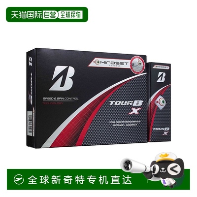 日本直邮普利司通高尔夫球 TOUR BX Mindset
