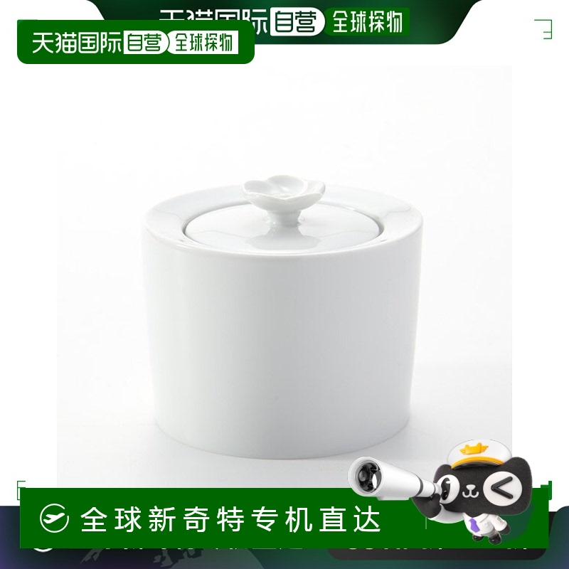 日本直邮Meissen 御花 000001-42823 糖罐 7.5cm 餐具品牌