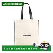 香港直邮Jil beige米色 Sander 桑达 1h可退 肩包 吉尔 女士 舒适