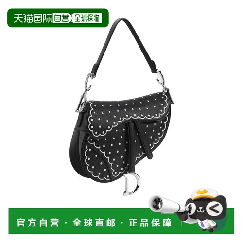香港直邮CHRISTIAN DIOR 女士单肩包 M0455PILJM45I支付后1h可退