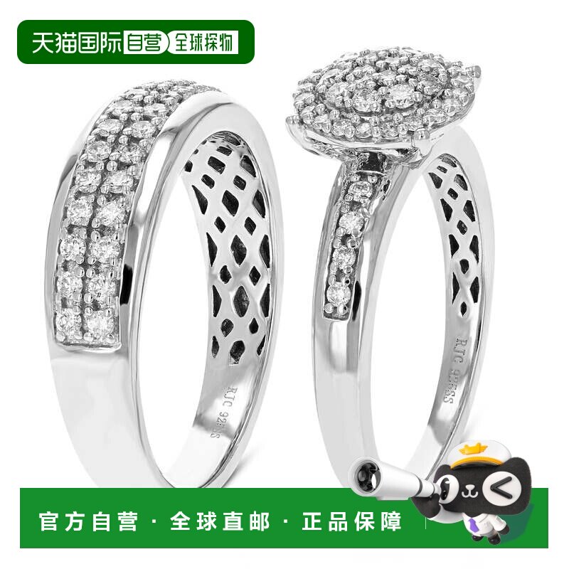 自营 vir jewels1 克拉圆形切割实验室培育钻石爪镶订婚戒指 .925