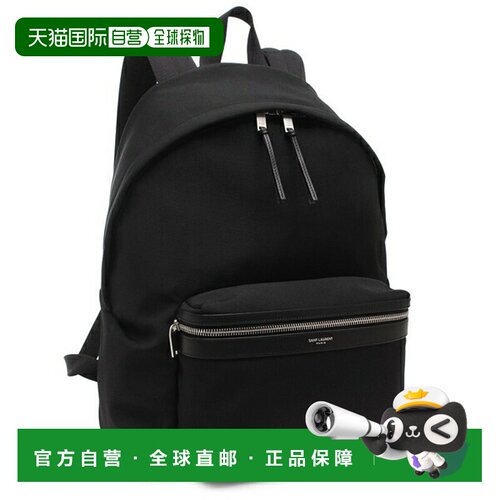 日本直邮Saint Laurent Paris City 双肩包黑色男士SAINT LAURENT