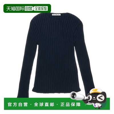 香港直邮Acne Studios 长袖套头衫 C60098潮流穿搭时尚透气高级感