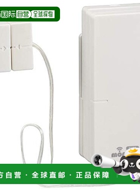 日本直邮OHM欧姆 monban CUBE 门传感式信号呼叫器 白色