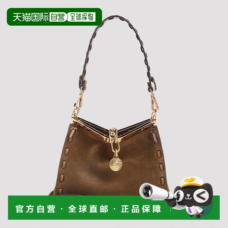 1h可退 香港直邮Etro 艾特罗 女士 VELA S 包包 WP1B0001AE293