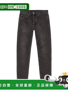 1h可退 香港直邮Acne Studios 艾克妮 男士 河流直筒牛仔裤 B0017