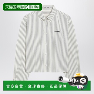 缪缪 Miu 女士 奶油色条纹领尖带扣式 1h可退 衬衫 香港直邮Miu