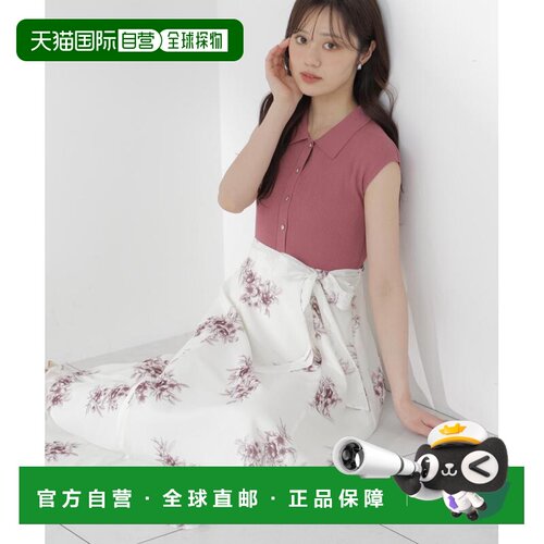 日本直邮PROPORTION BODY DRESSING 女装 花柄拼接针织连衣裙 121