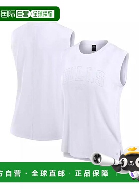 1h可退 【美国直邮】Fanatics 女士白色布法罗比尔队Studio Gym背