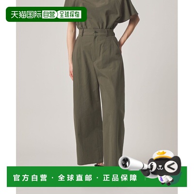 Steven Alan 女装 纯棉阔腿桶型裤 82142000032休闲裤阔腿裤