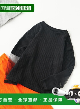 1h可退 日本直邮CIAOPANIC TYPY儿童透视网纱袖拼接T恤 TYZ304120