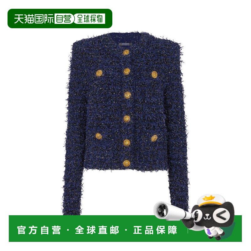 1h可退 欧洲直邮BALMAIN 女士夹克DF0SK249KH746BO外套