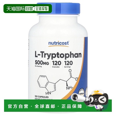 香港直邮Nutricost,L-色氨酸，500 毫克，120 粒胶囊
