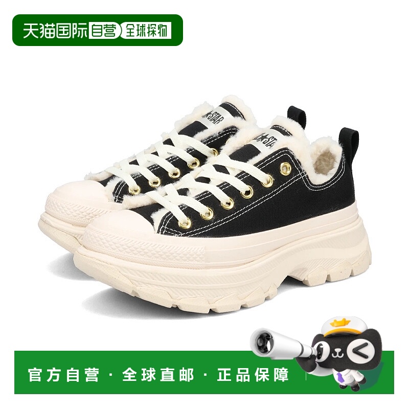 日本直邮匡威All Star(R)Trek Wave BoaOX女士低帮运动鞋31313180