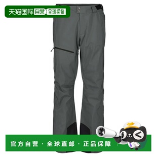 香港直邮SCOTT Ultimate Dryo 10 裤子 中性户外休闲裤滑雪裤