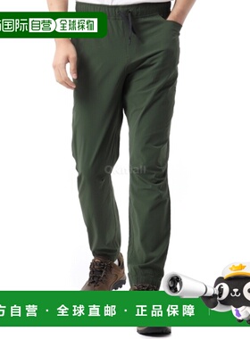 韩国直邮Outdoor Research 男士 Ferrosi 慢跑裤 (300257-2284)