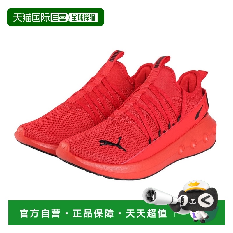 日潮跑腿PUMA彪马 男款运动鞋 SOFTRIDE Carson Fresh Red 25