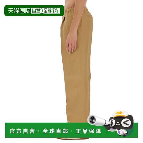 1h可退 香港直邮FENDI 男士休闲裤 FB0979AR96F1MTK阔腿裤