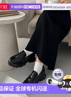 1h可退 日本直邮Discoat 女士 厚底轻量 高帮鞋底乐福鞋 DCZ10611