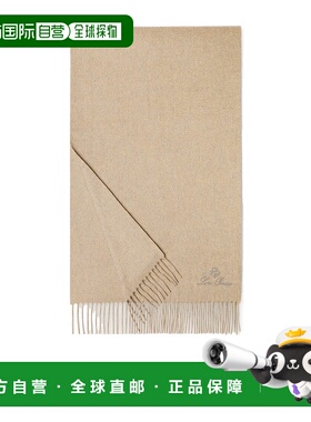 1h可退 香港直邮Loro Piana Grande Unita 围巾 FAO3774