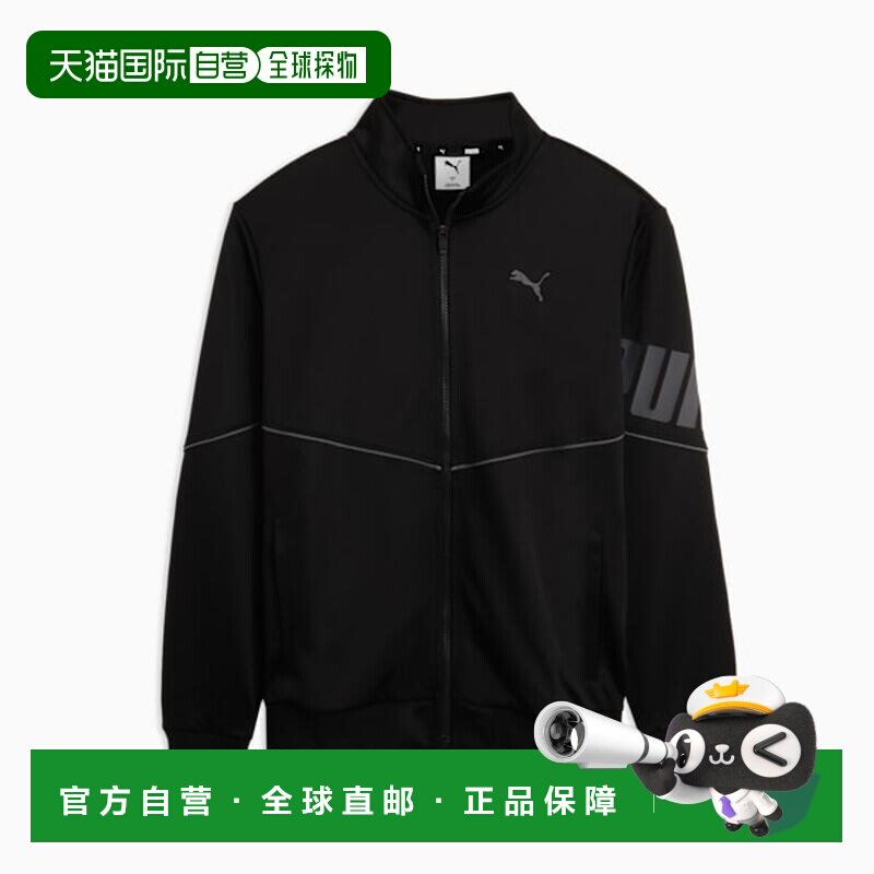 日本直邮Puma/彪马品牌Logo拉链长袖夹克外套男款 529597图片