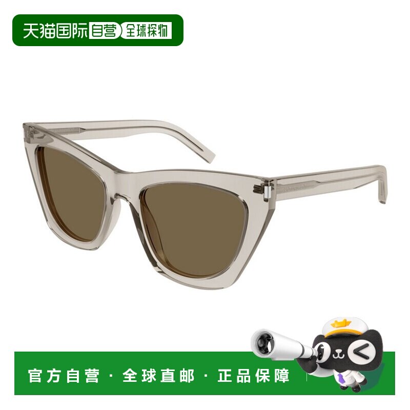 1h可退 香港直邮Saint Laurent 圣罗兰 女士 SL 214 KATE 032 太