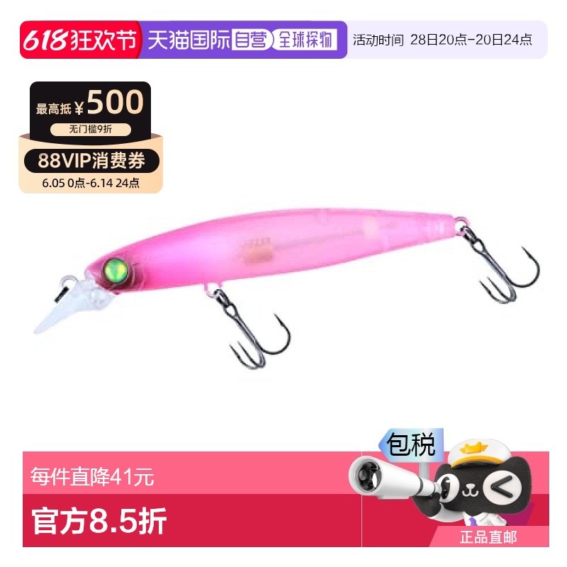 Not Specified 07421262 ���ձ�ֱ�ʡ�Daiwa������ �ն� �������� ��Z 60F ��Chart