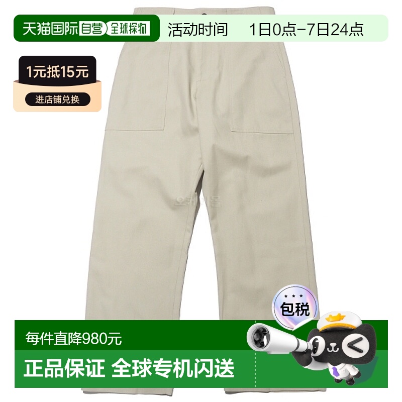韩国直邮STUDIO NICHOLSON STRATA SNM EASY 工装裤芦苇 (924) 工
