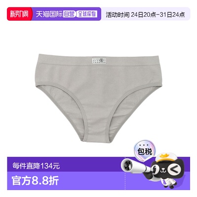 香港直邮Mm6 Maison Margiela 马丁 马吉拉 MM6 女士 经典款内裤