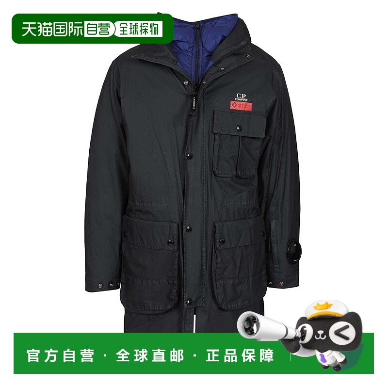1h可退 欧洲直邮c.p.company 男士 夹克衫