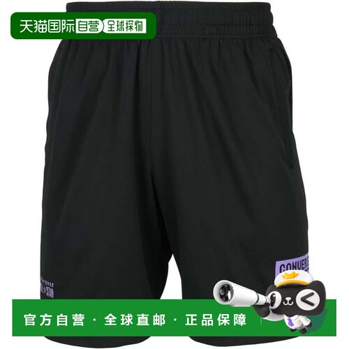 日本直邮运动裤 带口袋 CB252860 黑紫配色篮球
