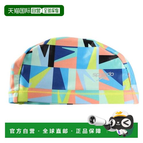 日本直邮SPEEDO 泳帽 网格针织 SE12611 黑色