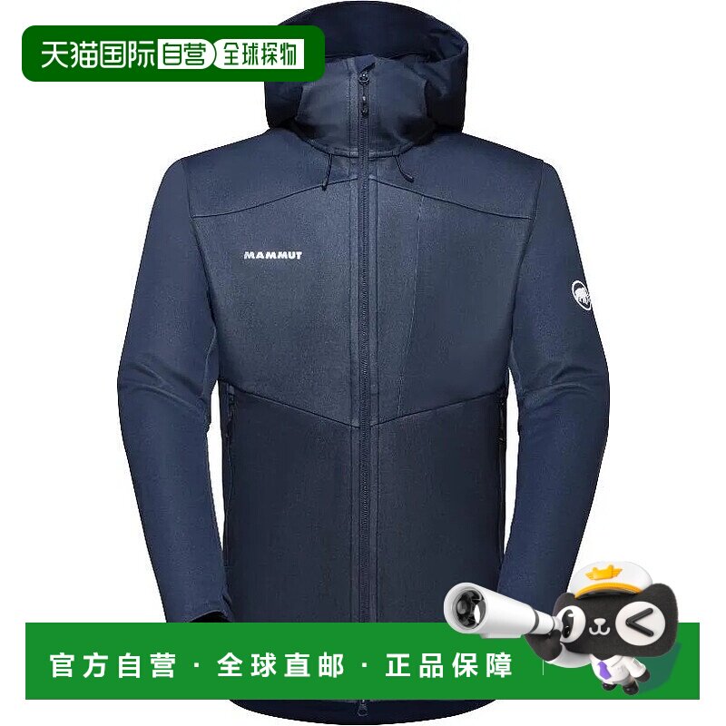 自营 MAMMUT猛犸象ULTIMATEVII连帽男款冲锋衣101101800-5118夹克