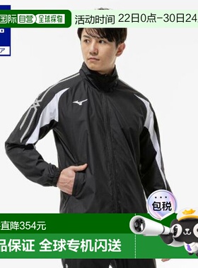 日本直邮 Mizuno MC系列防风夹克 男女通用 [黑色×白色]