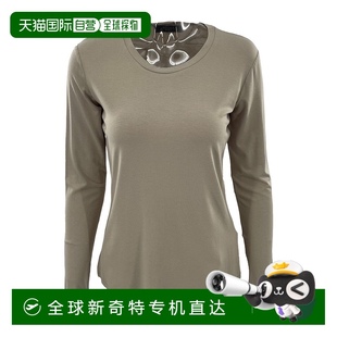 MARA 女士襯衫 香港直郵WEEKEND 5976015306002 AW202 MAX 1h可退