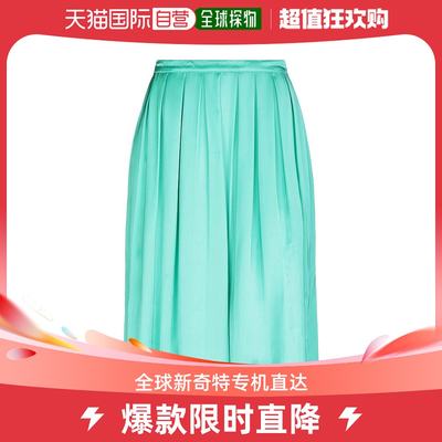 香港直邮潮奢 Plan C 女士中长半身裙