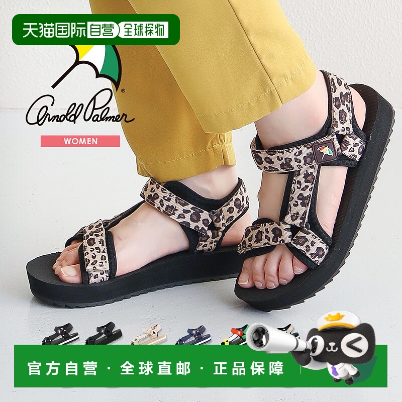 日本直邮Arnold Palmer 女士凉鞋易于行走系带女士运动凉鞋运动简