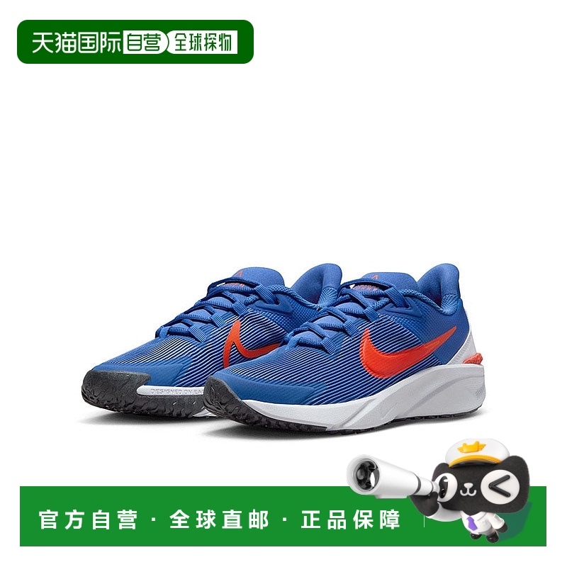 日本直邮 Nike 儿童运动跑鞋 星跑者4 GS [NN GS DX7615 402] 运