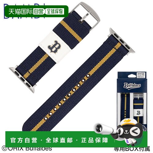 日本直邮Bambi Apple Watch 表带男女通用适用于 Orix Buffaloes