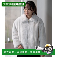 1h可退 日本直邮PCNC 女装 仿毛绒短款夹克 半高领宽松外套 55428