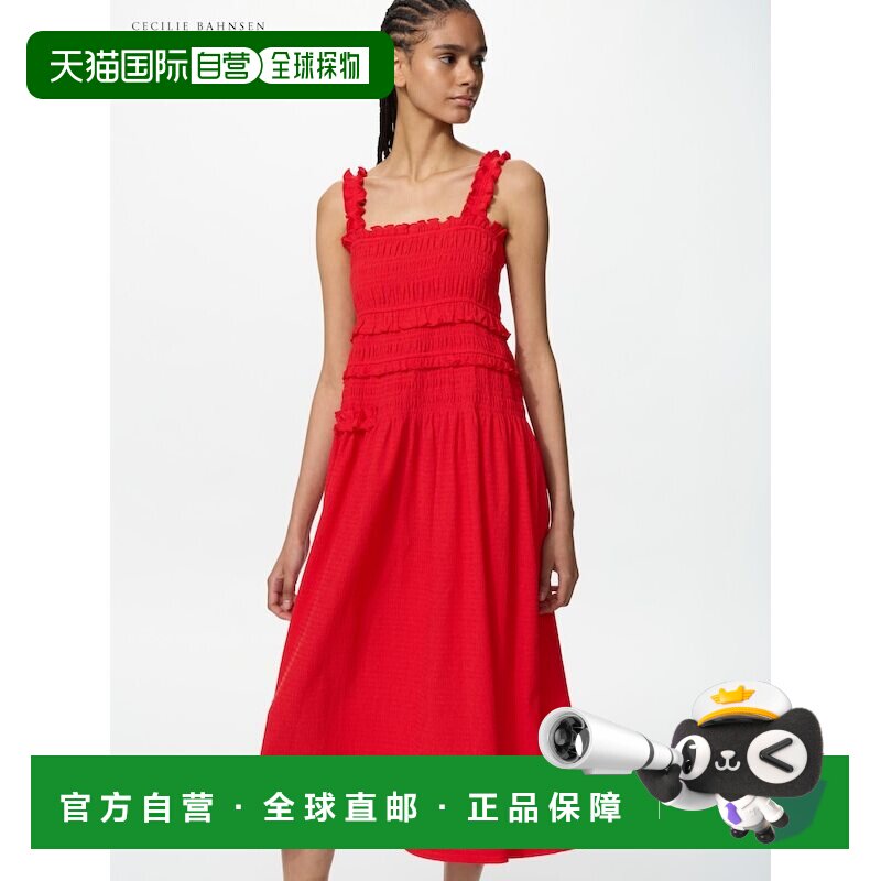 日本直邮UNIQLO优衣库 中腰褶皱格纹无袖连衣裙 背带裙吊带女款图片