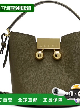 1h可退 香港直邮Marni 玛尼 女士 卡其色 Trunkaroo 水桶包 SCMP0