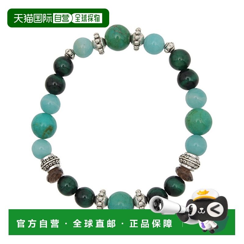 1h可退 日本直邮CAYHANE 品牌男女同款天然石金属手链 适合各种场