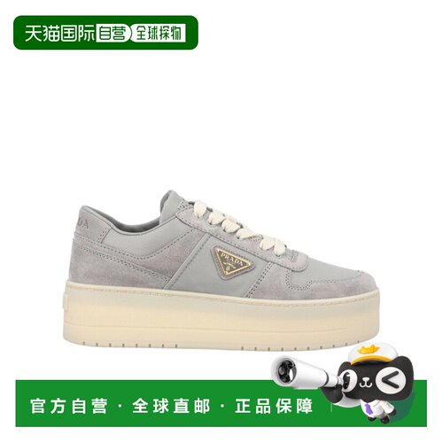 Prada 系带休闲鞋 1E792MZJM厚底 【付后1h可退】