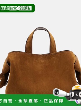 1h可退 香港直邮潮奢 Acne Studios 艾克妮 女士 Musubi 绒面革手