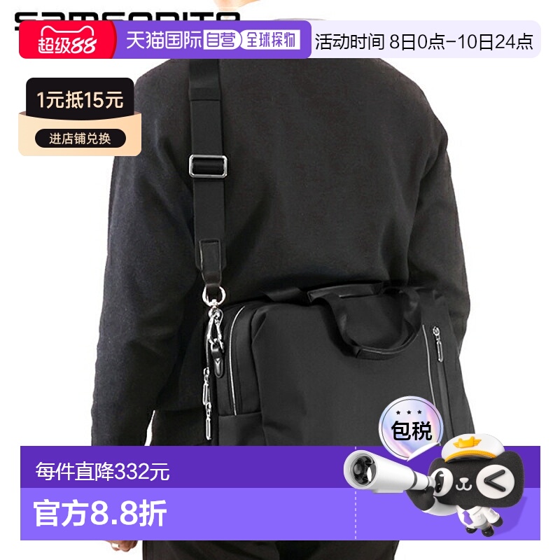 日本直邮Samsonite 男士商务包 品牌 Samsonite ONGOING 商务包