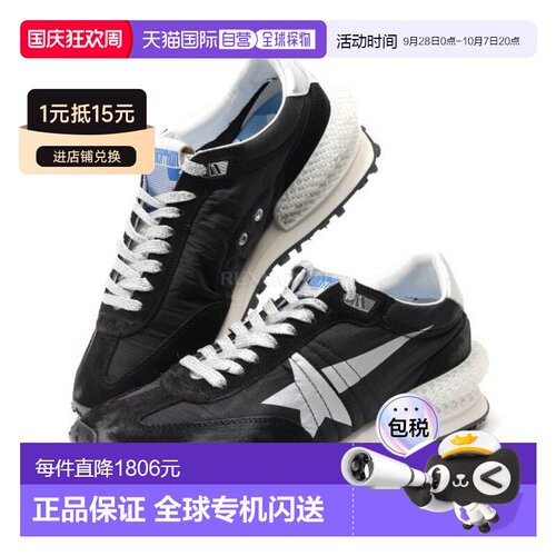 韩国直邮Golden Goose GMF00684 F005675 90179 运动鞋新款牛皮