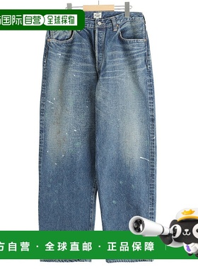 日本直邮Toyo Enterprises GOLD SUVIN 棉纱 14 盎司牛仔布 5 口