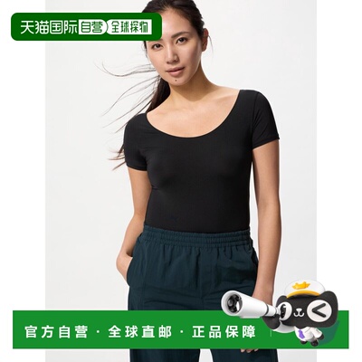 日本直邮UNIQLO优衣库  U领纯色短袖 T恤 女款 黑色