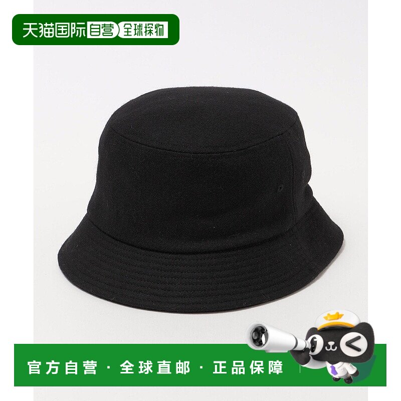 日本直邮SHIPS SUBLIME